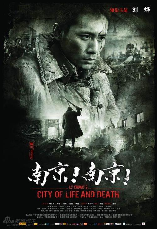 假公证书的法律后果