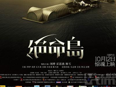 建设工程施工许可证怎么买假的代办结婚证